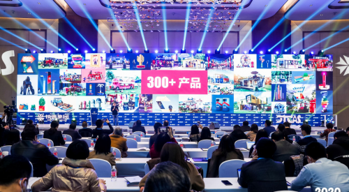 移动商业场景赋能文旅 解码目的地“超级氛围组”的旅游业务新范式